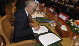 توقيع اتفاقية تعاون بين البرلمان المغربي ومنتدى رؤساء ورئيسات المؤسسات التشريعية في أمريكا الوسطى وحوض الكاراييب والمكسيك