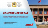 لقاء دراسي وإعلامي بالبرلمان اليوم الأربعاء حول الهجمات الصارخة والمتكررة للبرلمان الأوروبي ضد المغرب