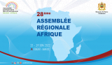 البرلمان المغربي يحتضن  يومي 23 و24 يونيو الجاري الدورة ال 28 للجمعية الجهوية الإفريقية التابعة للجمعية البرلمانية للفرانكفونية