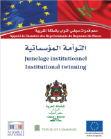 التوأمة المؤسساتية المغرب- الاتحاد الأوروبي تعزز الديمقراطية البرلمانية المغربية (رئيس الجمعية الوطنية الفرنسية).