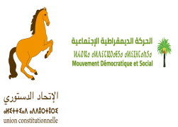 Constitutional Democratic Social Group